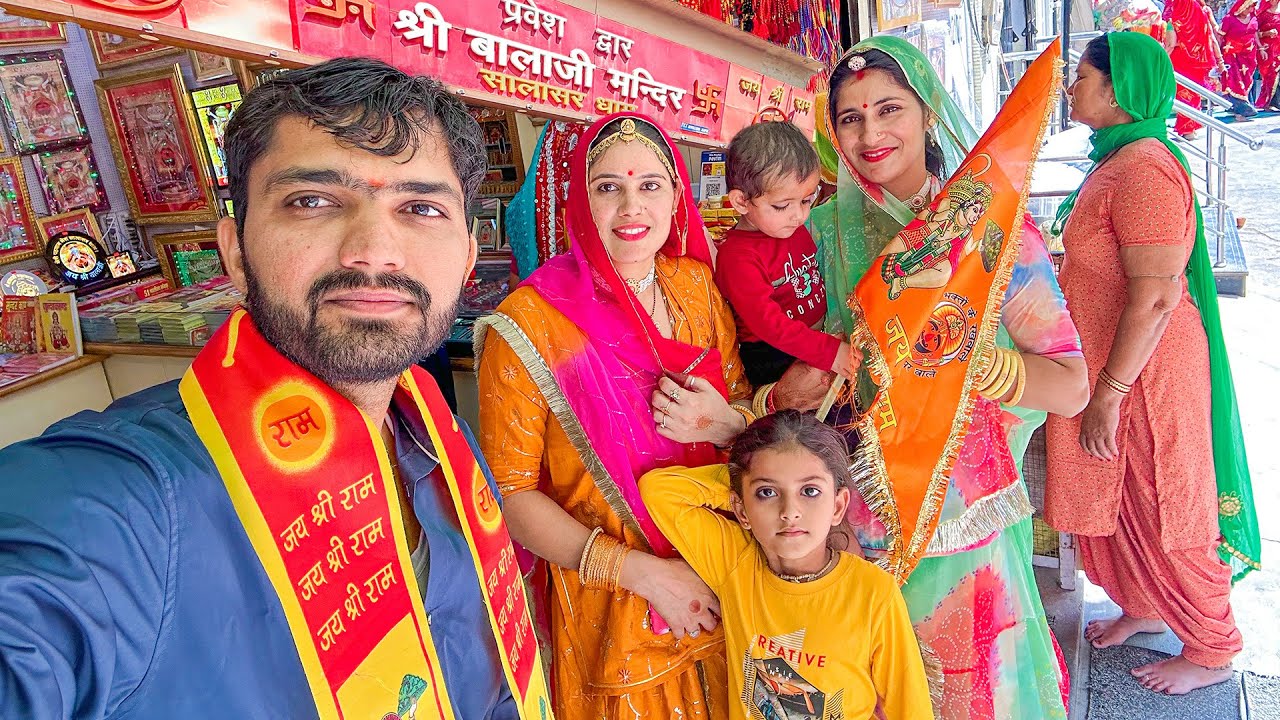 Salasar Balaji with Family 🚩@ShubhJourney मम्मी बुआ खो गयी ? पर्चा दे दिया