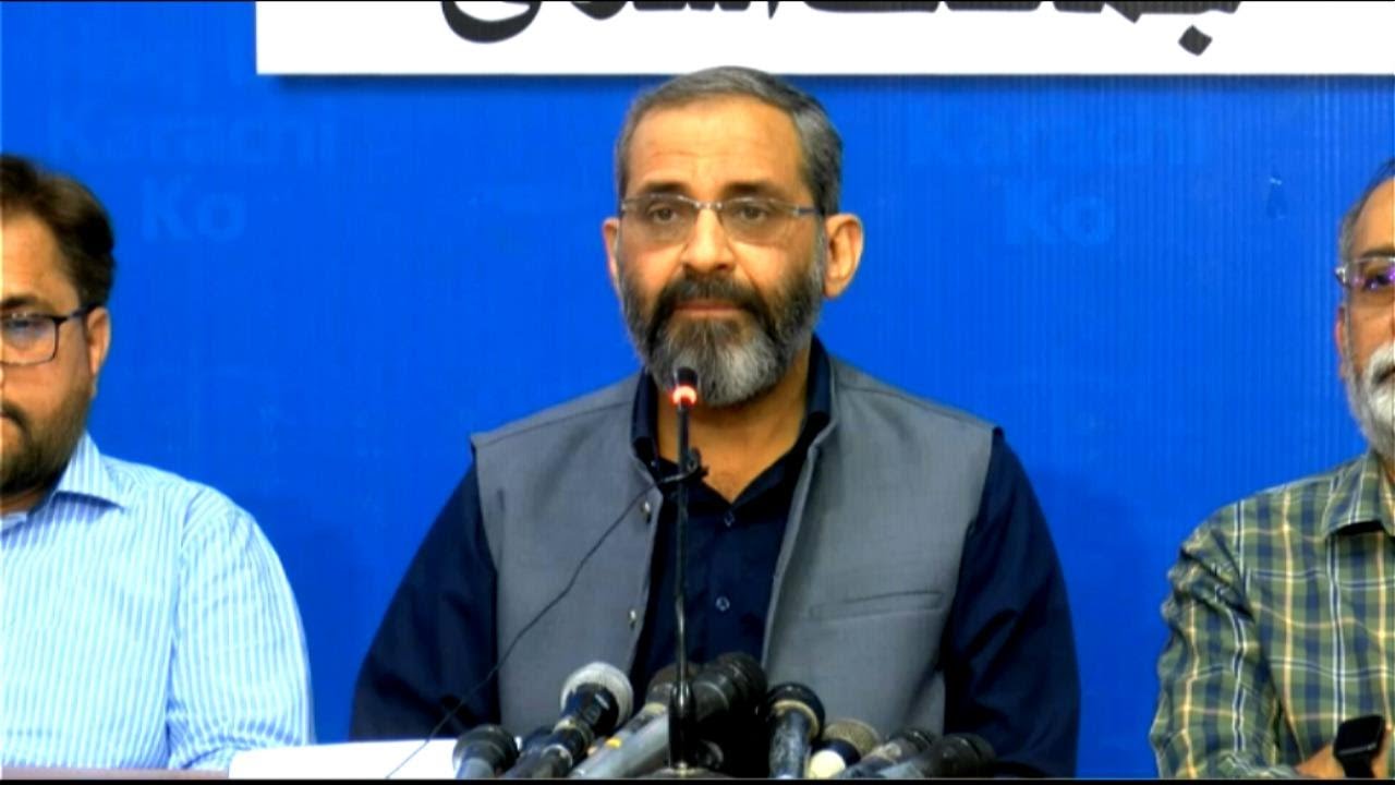 🔴 LIVE | JI Ameer Hafiz Munem Zafar Important Press Confrence