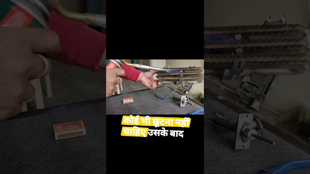 Gas geyser की A to Z सर्विस एक ही वीडियो मैं करना सीखें!Gas geyser repair video