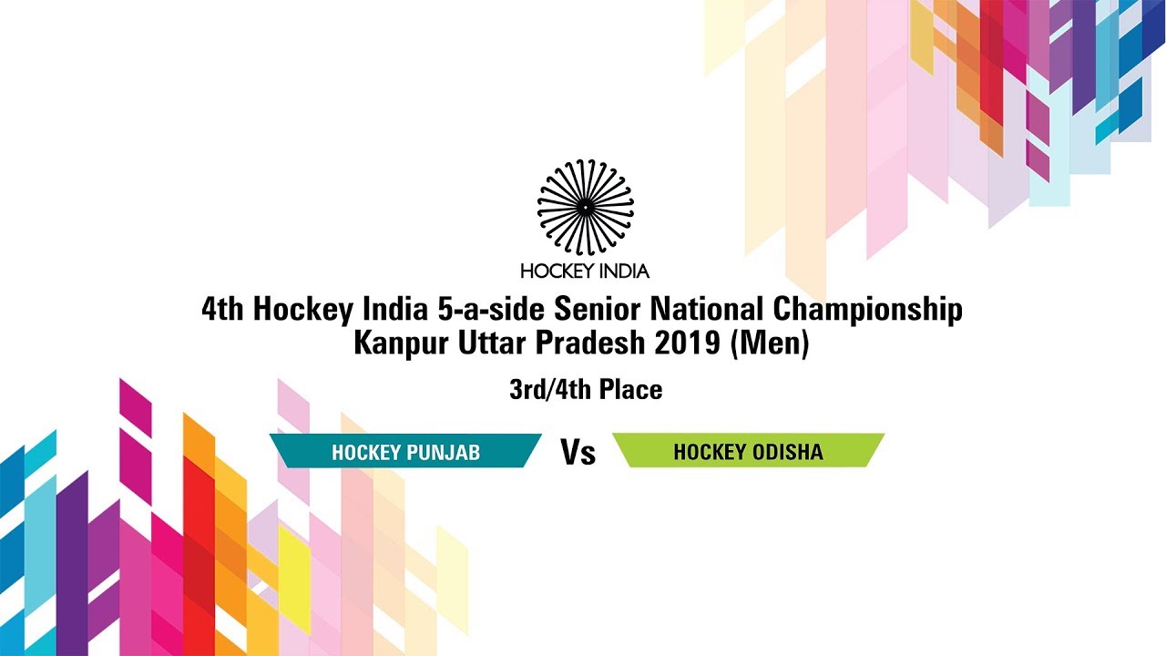 3/4 Place - HOCKEY PUNJAB vs HOCKEY ODISHA