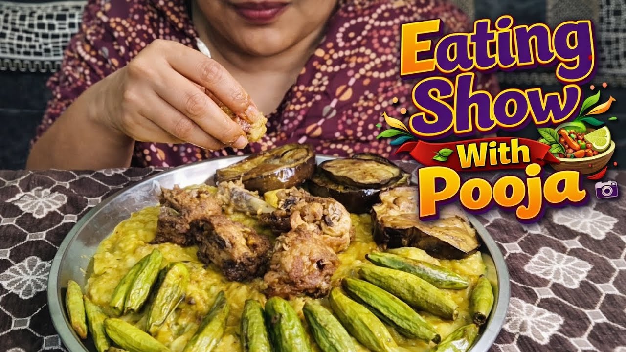 😋 Eating 🍗 Chicken fry Parval Rice 🍚 ll Eating Show With Pooja