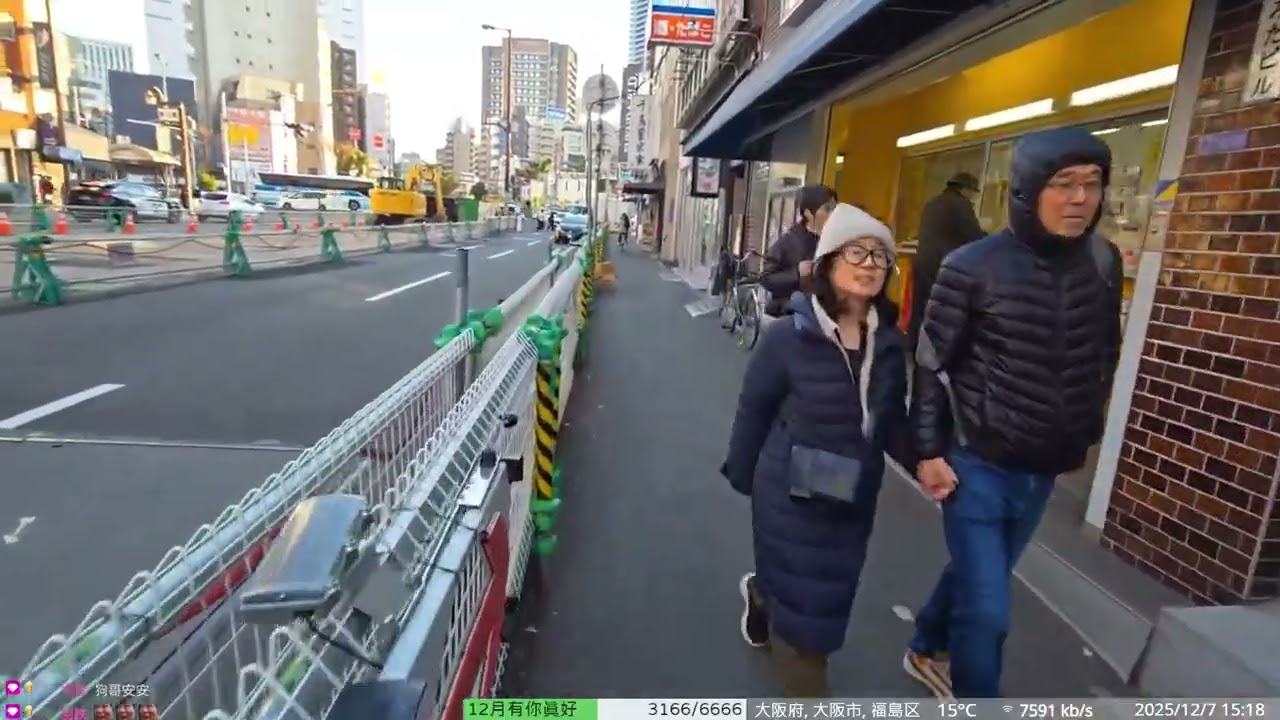 12/7 大阪 趁天氣好久違的市區徒步台 !訂閱 !VOD !DC -734杯 !店