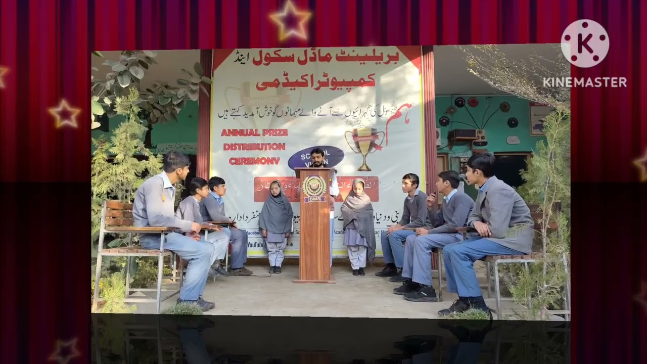 Chemistry quiz competition B/W Class 9th and Class 10th