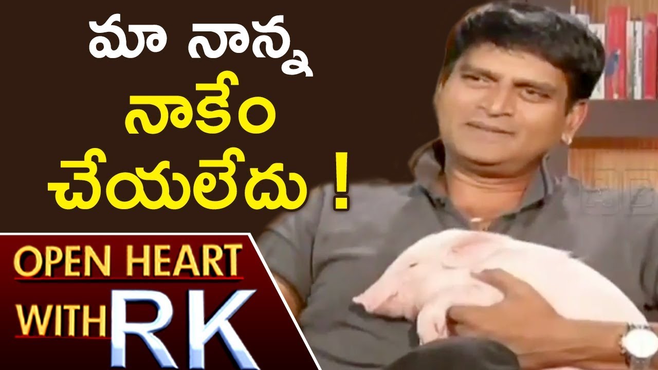 Director Ravi Babu On His Early Days Of Career | Open Heart With RK | ABN Telugu