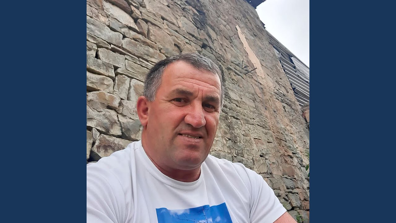 Рейку