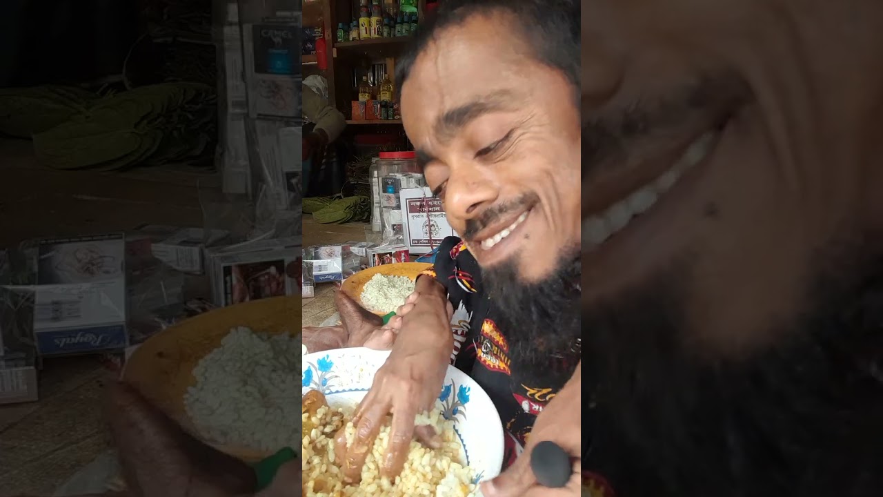 আমি আর বন্ধ একসাথে বাত খাচ্ছি দেবেন লাইক কমেন্ট শেয়ার করেছেন সাবস্ক্রাইব করবেন ধন্যবাদ সবাইকে 