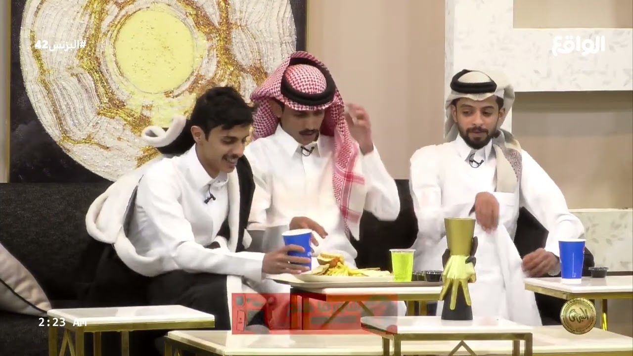 كنت اتوقع اني اول المغادرين في البرايم الاول ! | جلسة عشاء الشباب من شاورما كنج (البزنس42)
