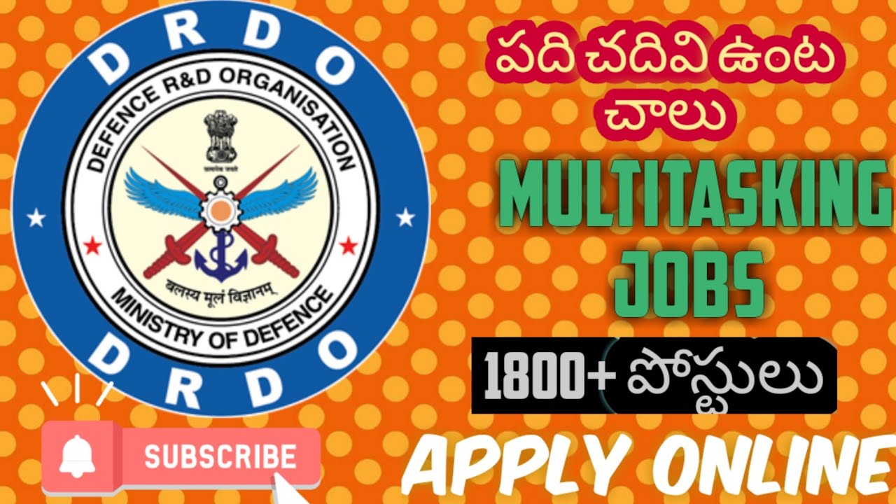 DRDO - DRDO Recruitment Notification 2019 | Defense Research Jobs Exam - DRDO Jobs 2019