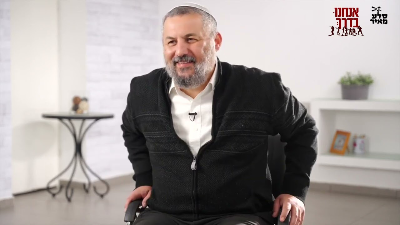 ראיון עם הרב חיים סאסי, לוחם וחובש שיצא להילחם על עירו שדרות ב-7.10