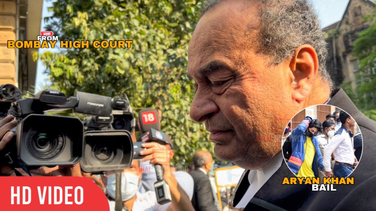 Aryan Khan BAIL : New Laywer Mukul Rohatgi पहुंचे अपनी टीम के साथ Bombay High Court