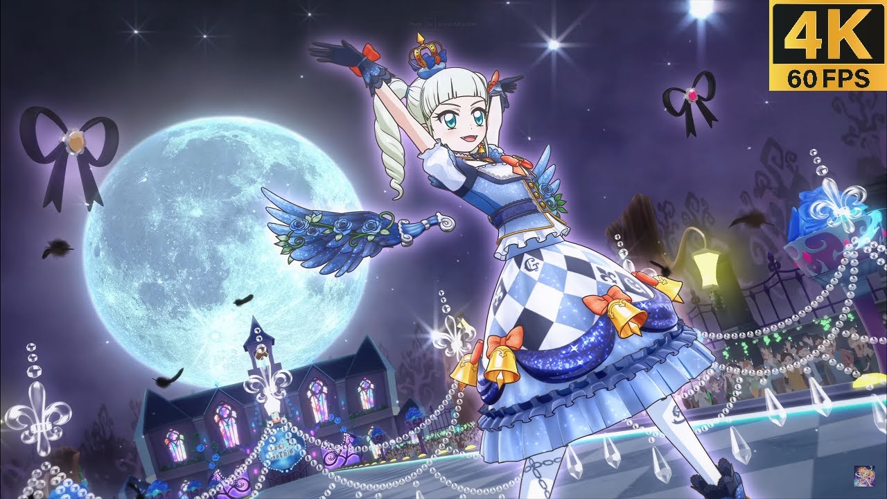 Aikatsu! ❖ Yurika ✵ Eternally Flickering Flame ✵【 Master 4K 】
