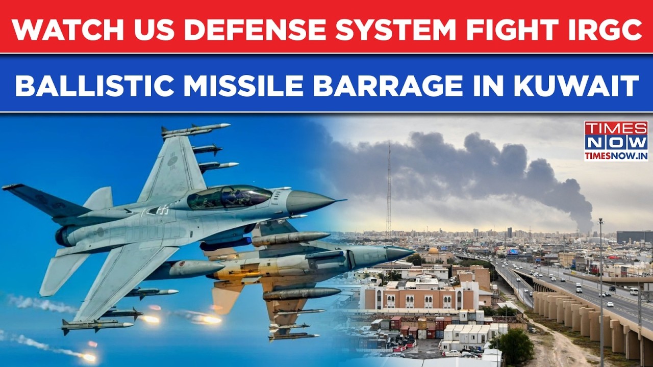 Kuwait Attack: WATCH US DEFENSE SYSTEM FIGHT Iran MISSILE BARRAGE| CENTCOM Says This, IRGC Counters