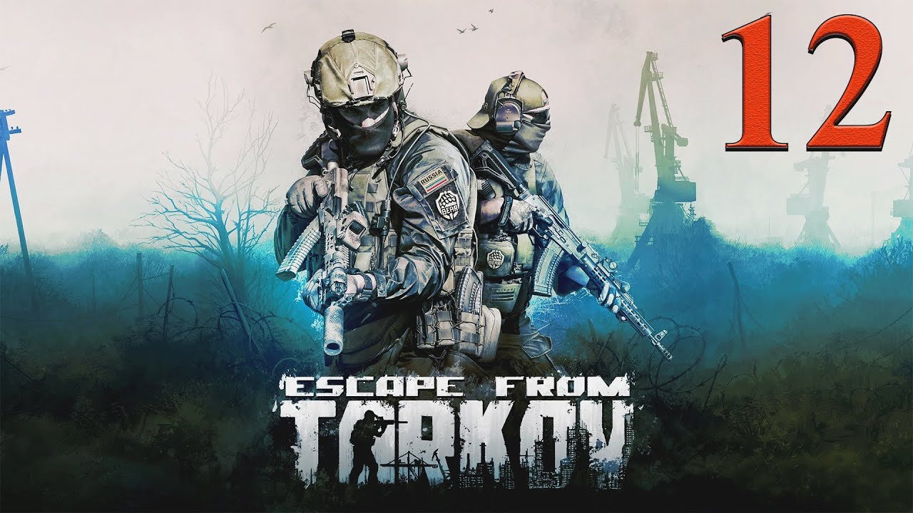 Escape from Tarkov  PVE ➤ 12 ✦ИГРАЕТ НОВИЧОК✦