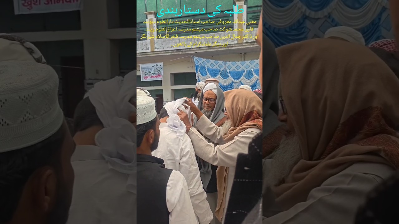 Allah ji suniye na mera dil dekhiye | New heart touching hamd | #ytshorts #hifz #quran #hamd #viral
