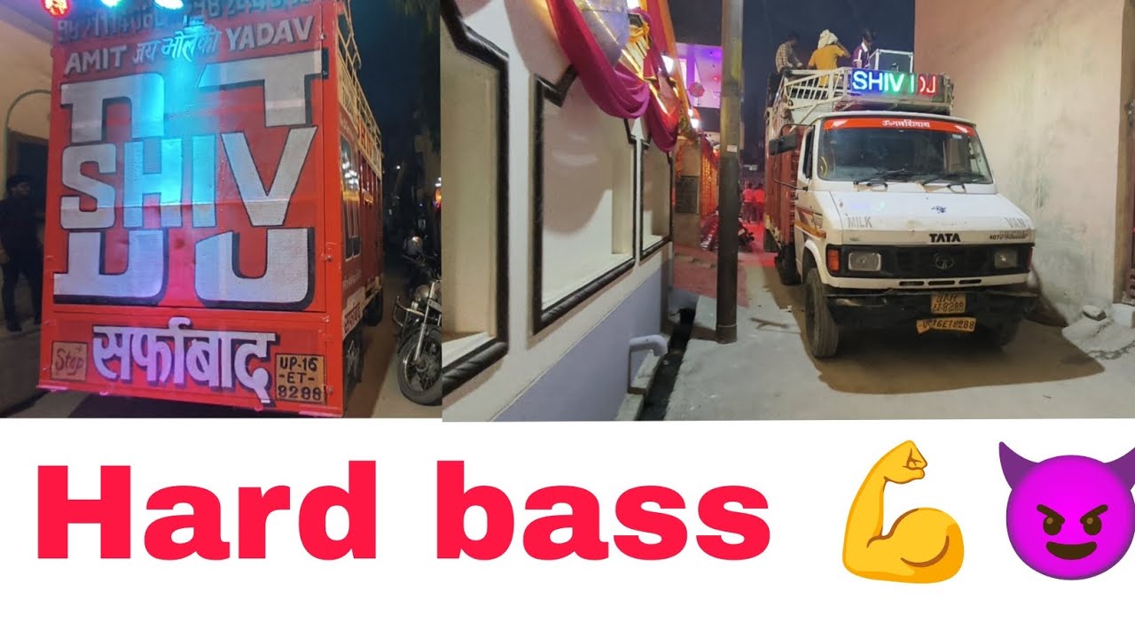 SHIV DJ FROM SARFABAD NOIDA SEC 73