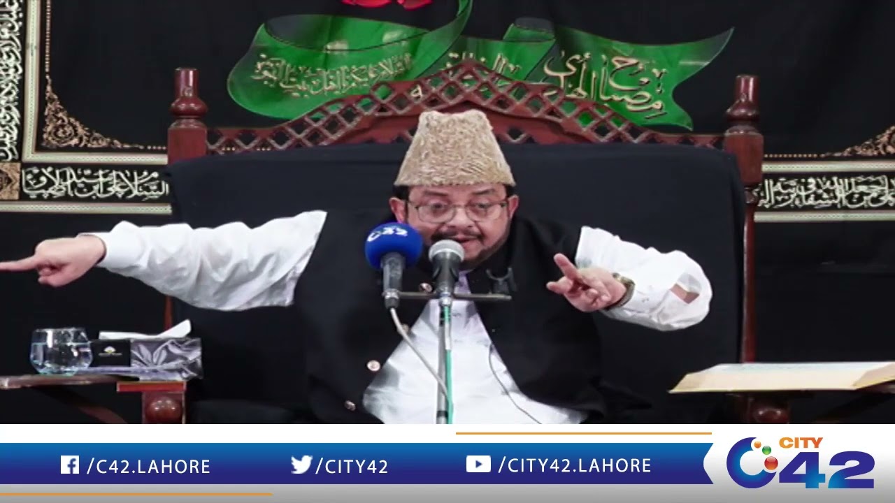 Allama Gulfam Hussain Hashmi | 3rd Muharram Majlis-e-Aza | Muharram 2022 | 02 August 2022 | City42