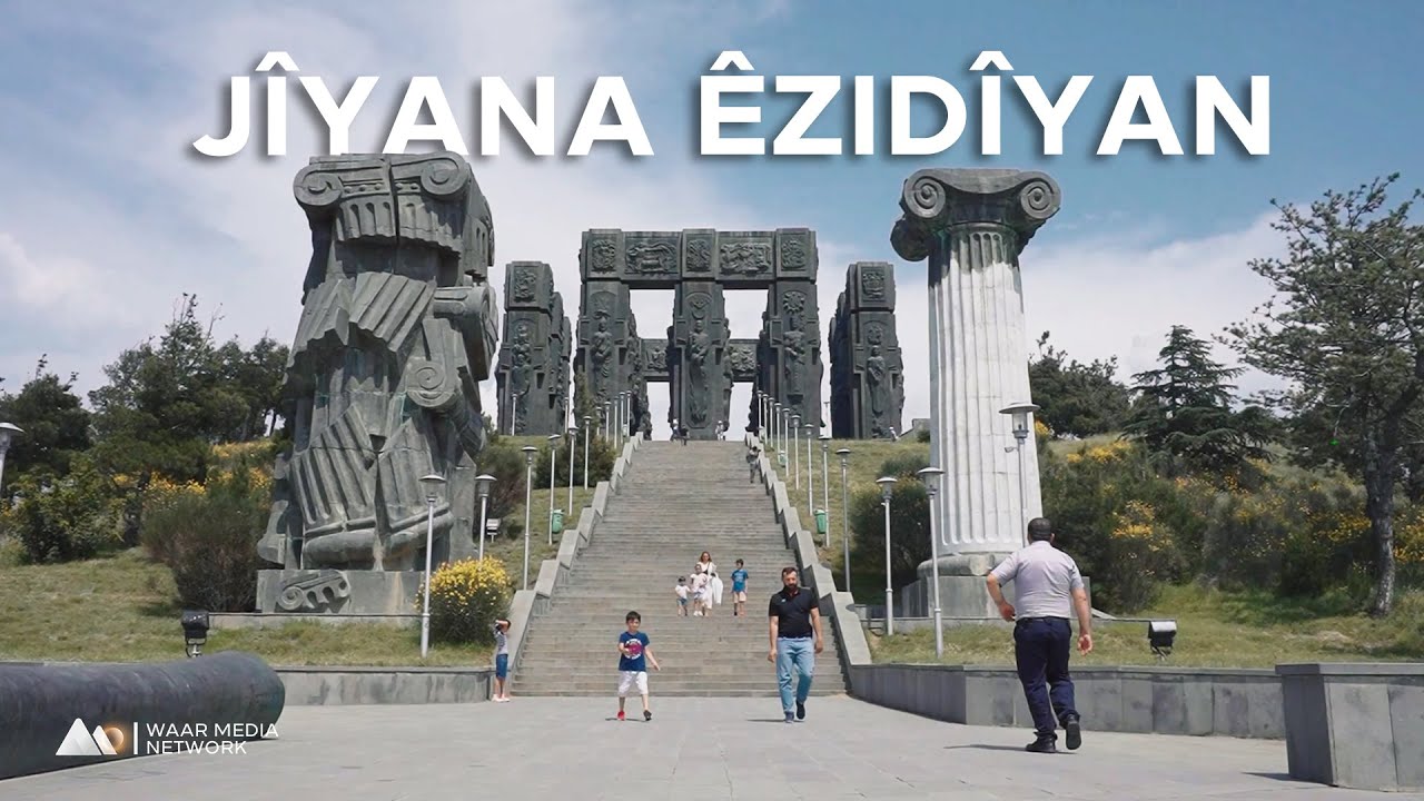 Waar Li Gurcistanê - Jîyana Ezidîyan | وار ل گورجستانێ - ژیانا ئێزدییان