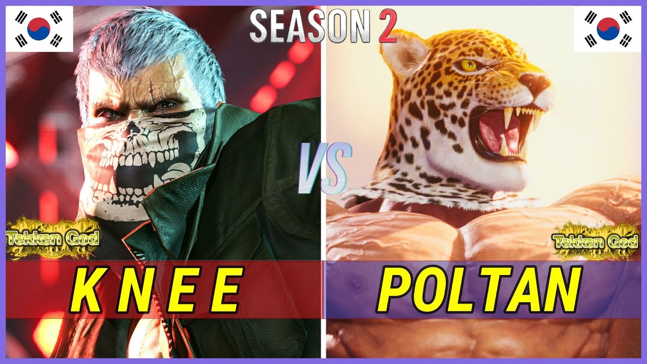 Tekken 8 Season 2 | KNEE (Bryan) vs POLTAN (King) Ranked Matches
