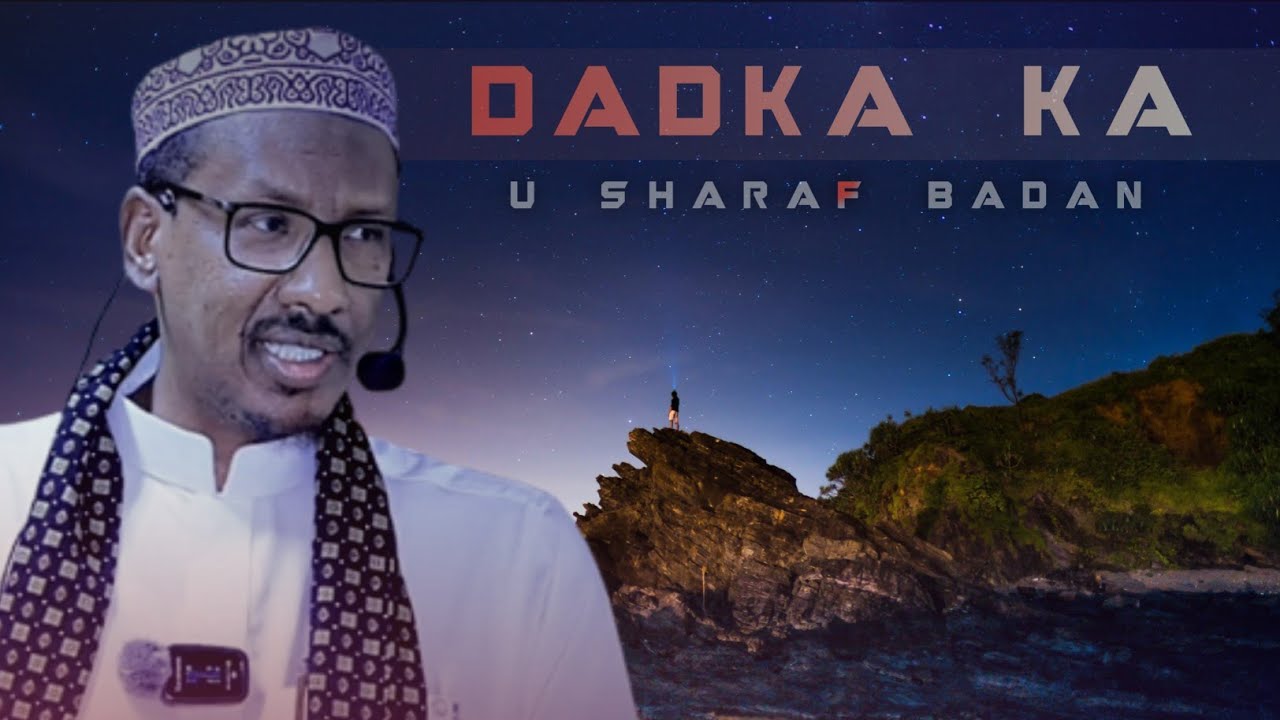 Dadka ka ugu sharafta badan | Sh. Almis Yaxye