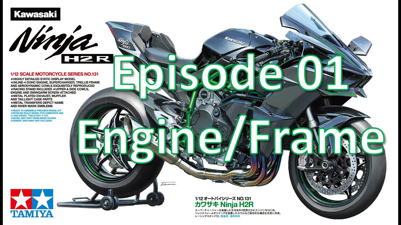 Tamiya 1/12 Ninja H2R Сборка 01 - Двигатель и рама
