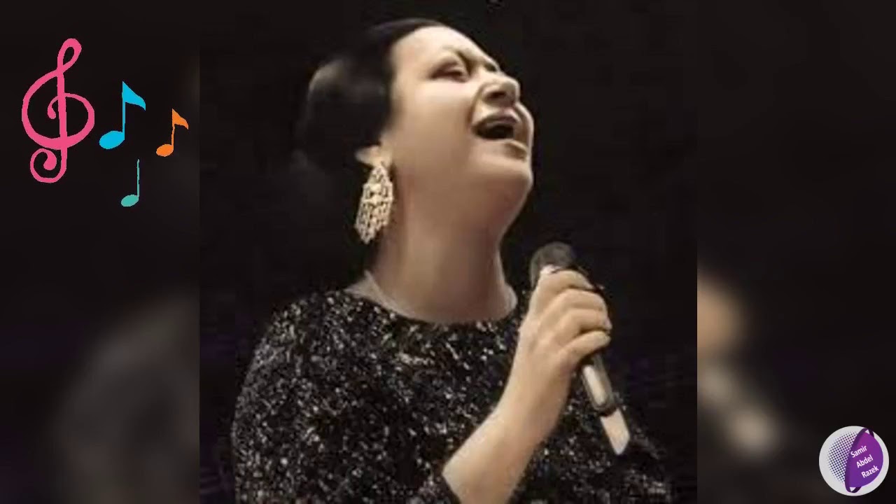 ام كلثوم - حيرت قلبى  الكويت  ( تسجيل صوت ستيريو)  25 فبراير 1963