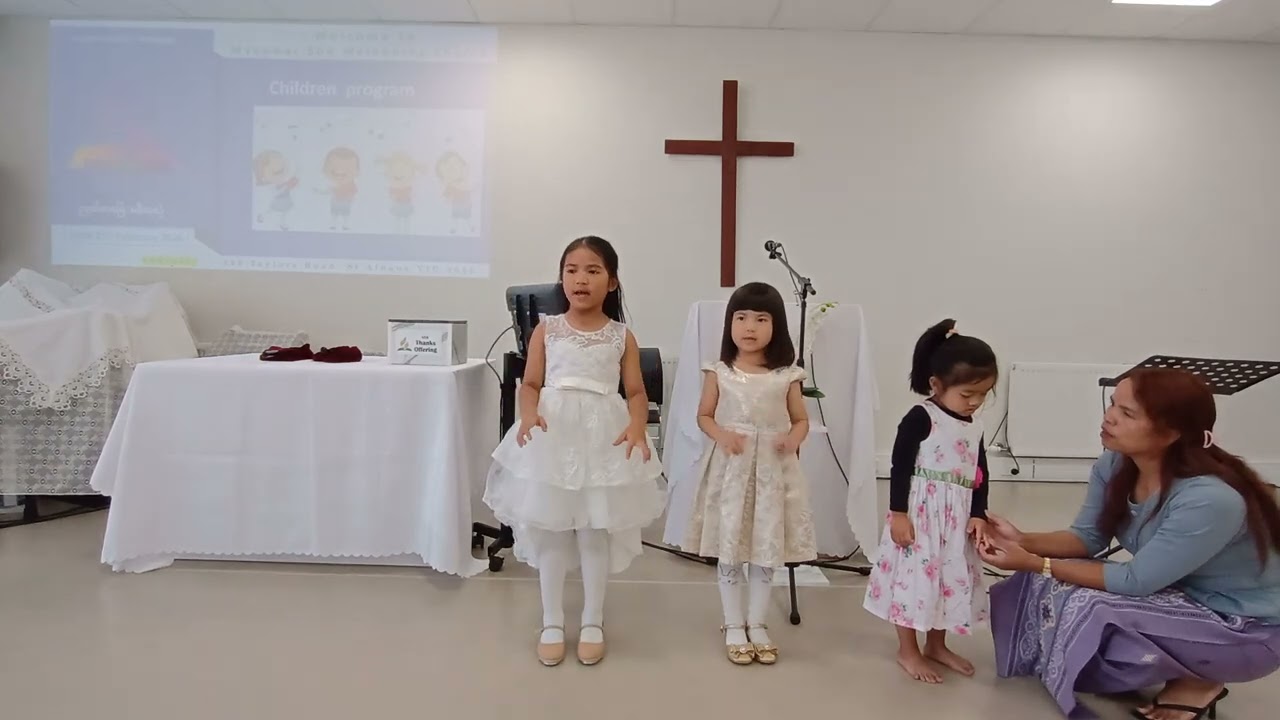 Sabbath School Children's Service  (21/02/206)