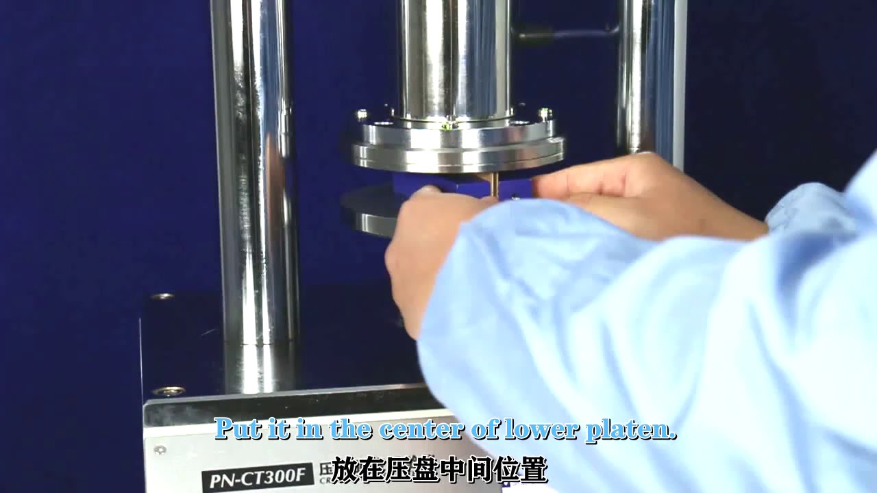 PNSHAR ECT tester, Edge Crush Tester, RCT tester, Ring Crush Tester, CMT tester, CCT tester.