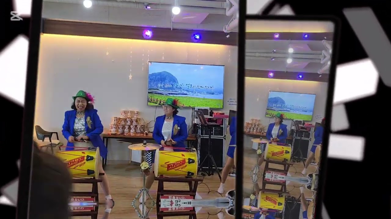 26.2.21토요일 별주간보호센터.  섬마을선생님~~