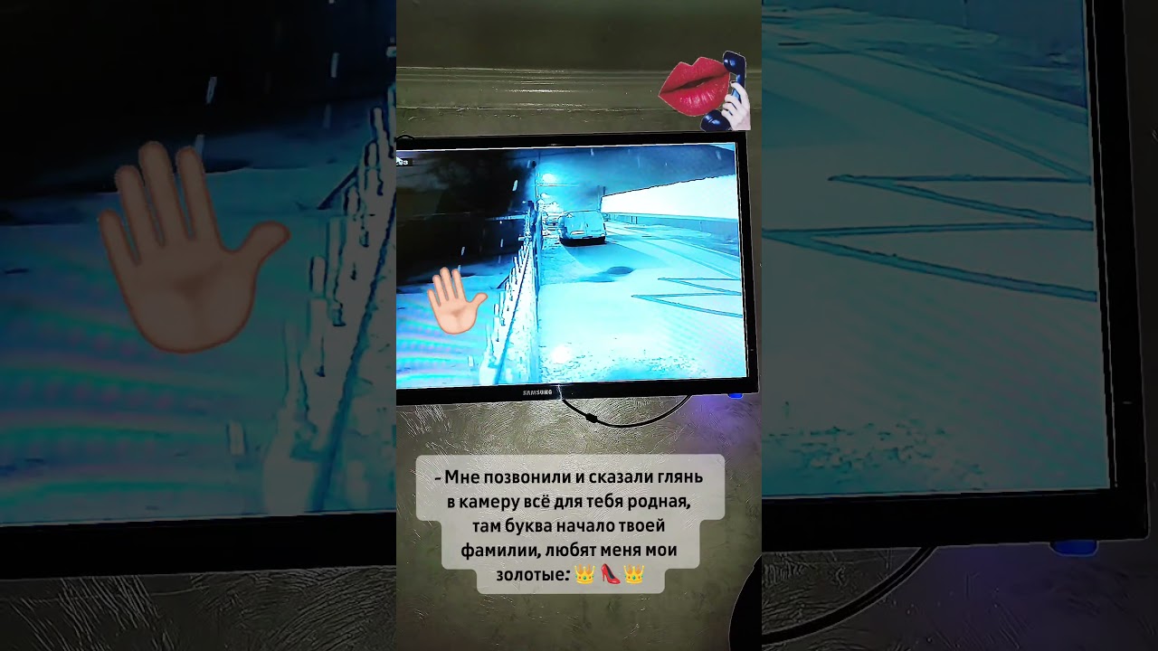 @Natusik Mihelson(ЕВРЕЕЧКА)1💖:Аааа у вас есть фанаты??? У меня даааа!!!👌👌👌