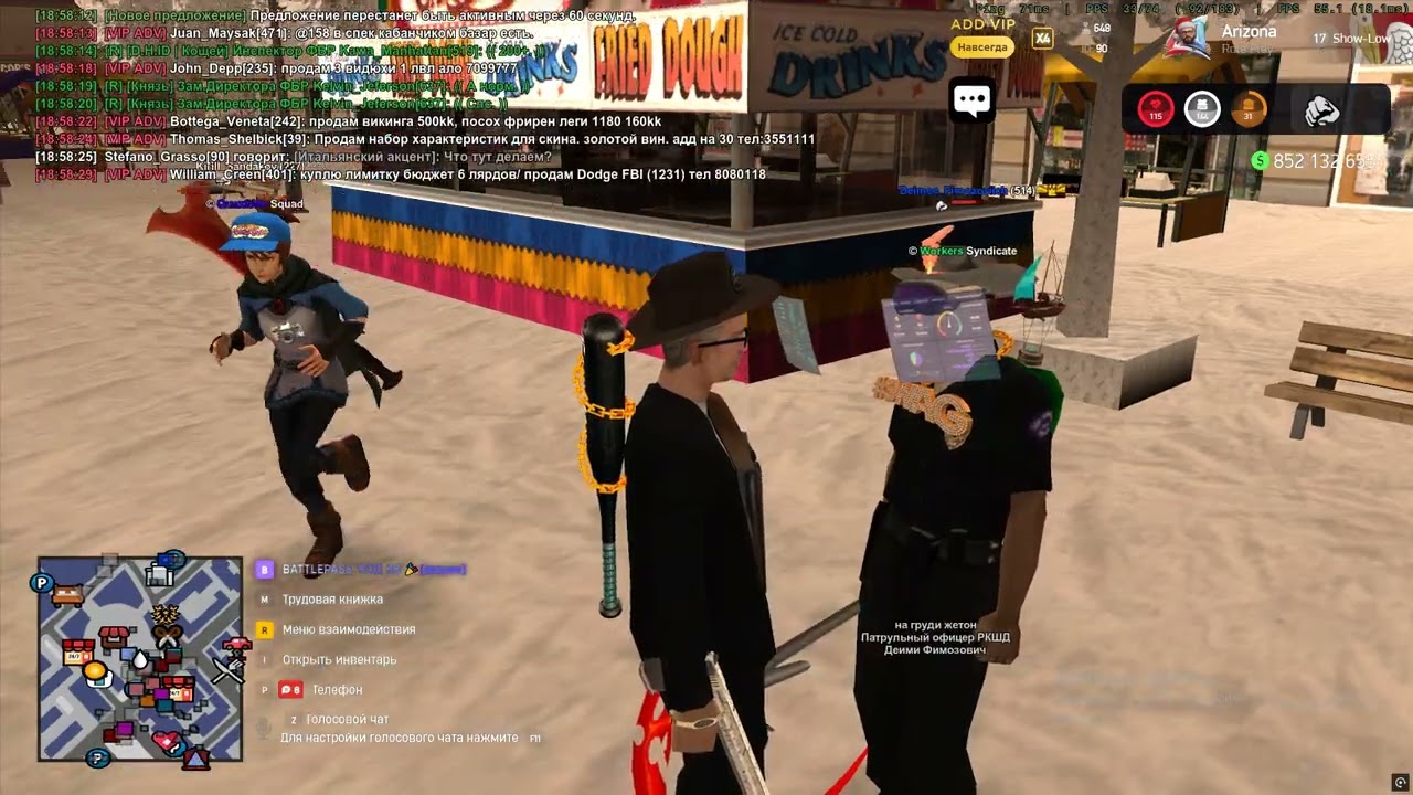 Grand Theft Auto  San Andreas 2026 01 30   18 56 52 18