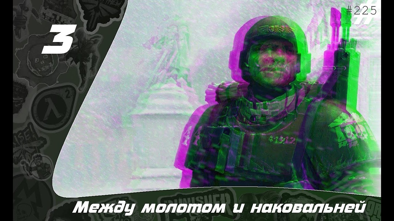 Прохождение Warhammer 40.000: Dawn of War - Winter Assault - Часть 3: Между молотом и наковальней
