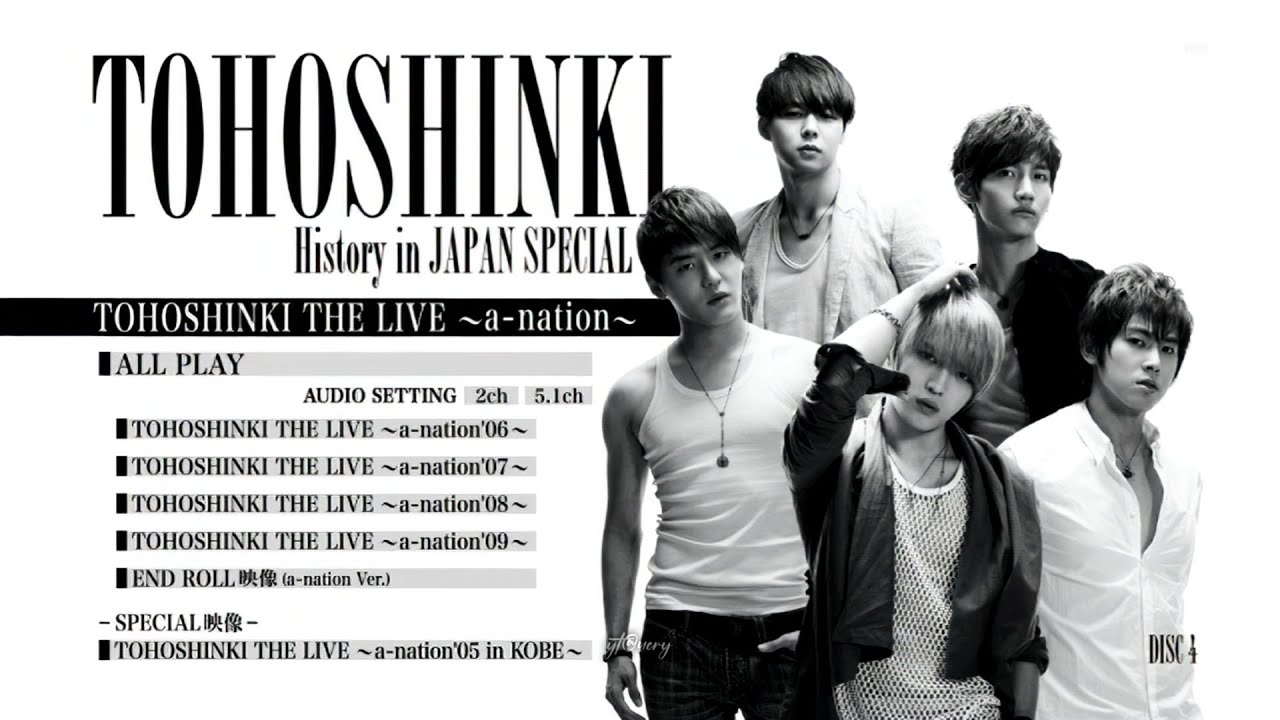 TVXQ 東方神起 History in JAPAN SPECIAL DVD4 TOHOSHINKI THE LIVE ~a nation~