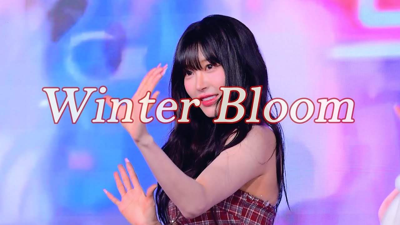 251224 클라씨 형서 HYUNG SEO - Winter Bloom(CLASS:y For CLICKE:y - The Christmas Chapter We Share)