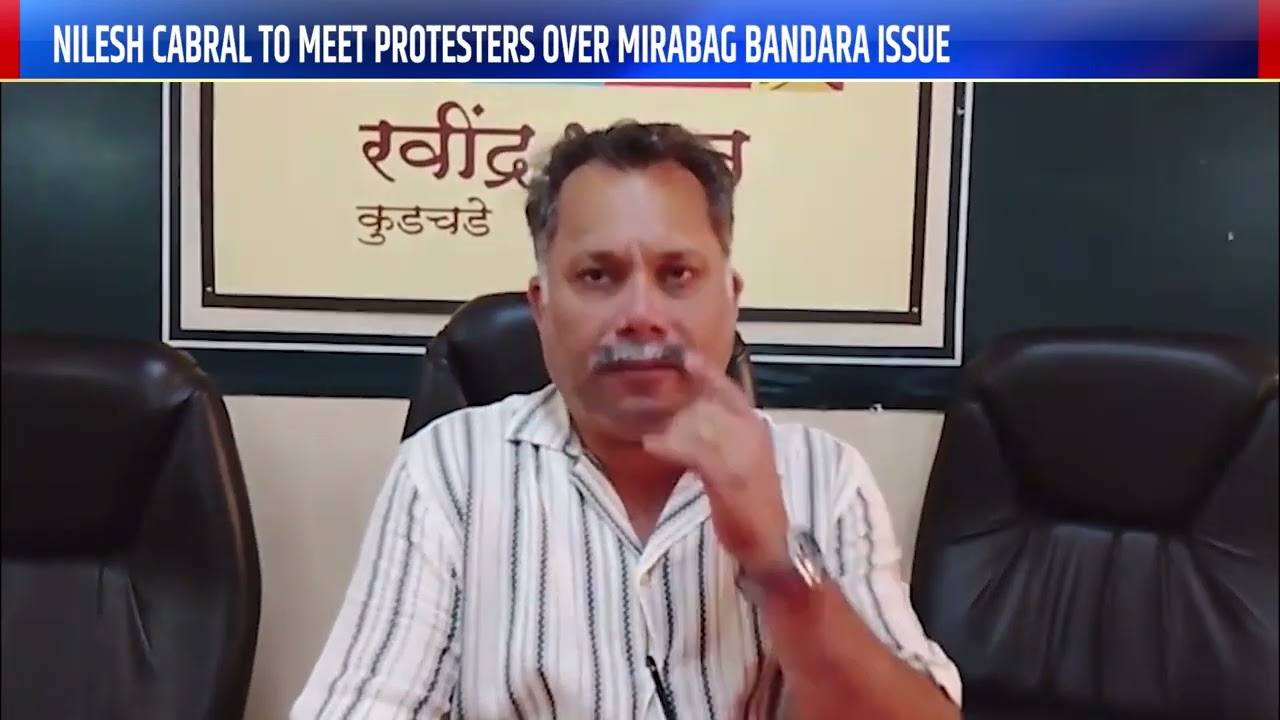 Nilesh Cabral : Cabral Assures Talks with Protesters on Bandara Project | Gomantak TV