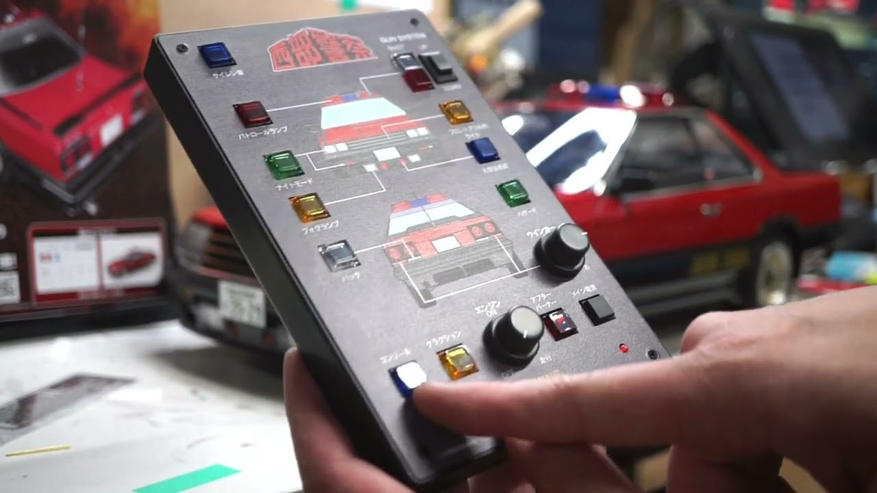 【アシェット】週刊 西部警察RS-1をつくる ギミック紹介