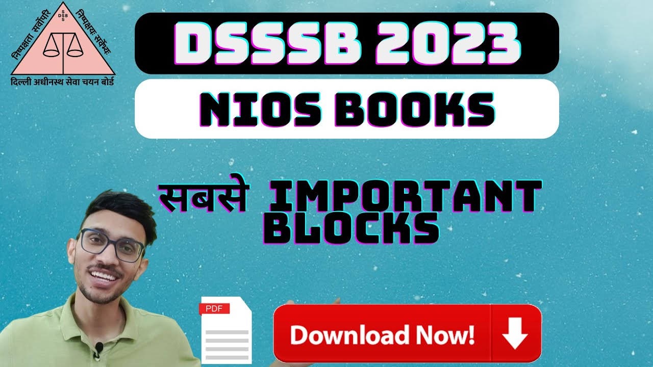Important NIOS Books for DSSSB PRT | DSSSB Vacancy 2023 | Himanshu Sangwan