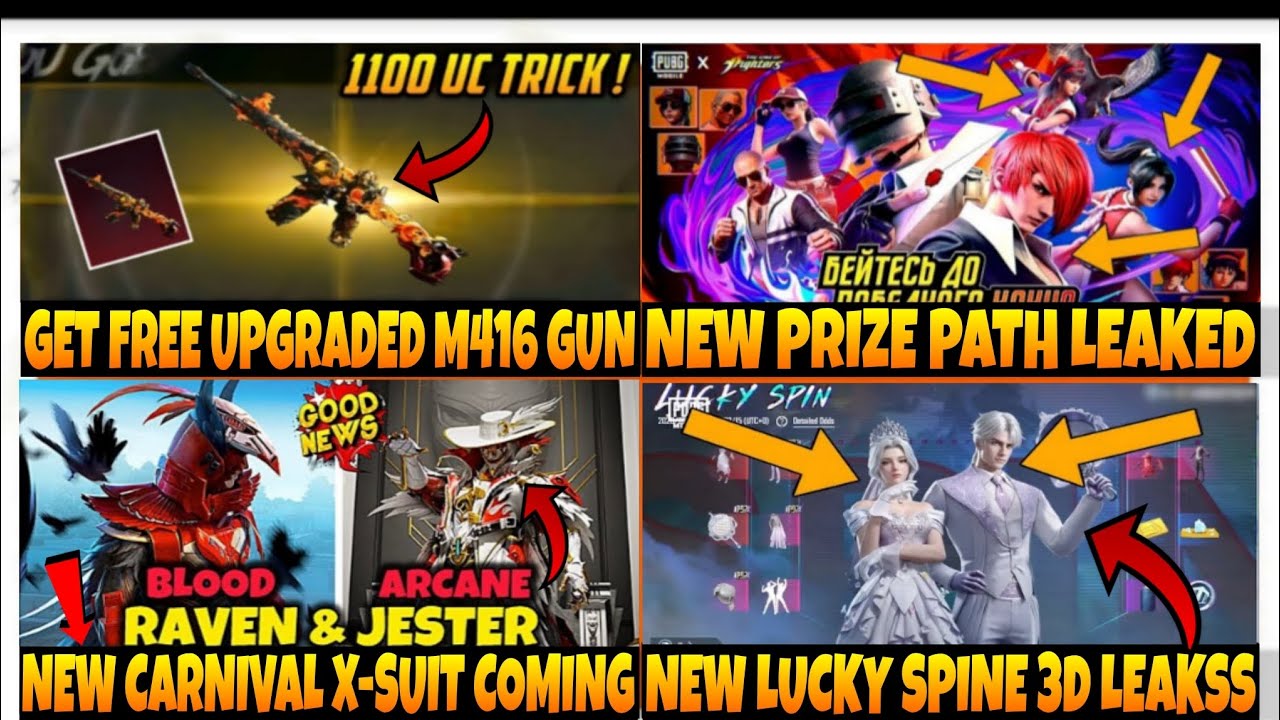 BIGGEST TRICK ₹0 UC UNLOCK! M416 | NEXT PRIZE PATH IN BGMI 4.2😍| LUCKY SPIN REWARDS😍|