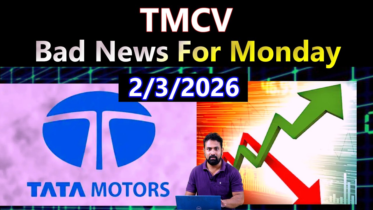 TMCV Share Monday Target | Big Deal Cancel by Indonesian | Big Breaking News |