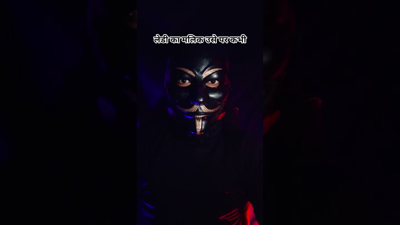 ghost attack on lady 