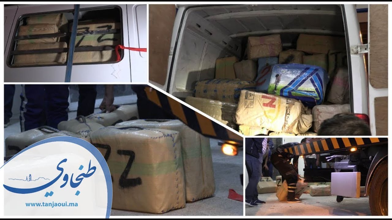 طنجة: حجز 8 أطنان من مخدر الحشيش