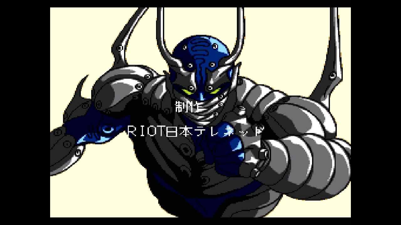 Aランクサンダー オープニング