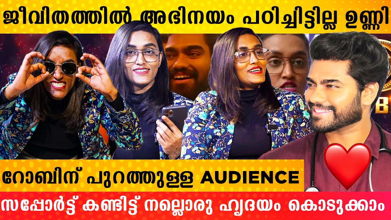 നിങ്ങൾ ഒരു ഭാഗം മാത്രമേ കണ്ടിട്ടുള്ളൂ!  | Jasmine  Moosa In - Person Exclusive Interview | Part 1