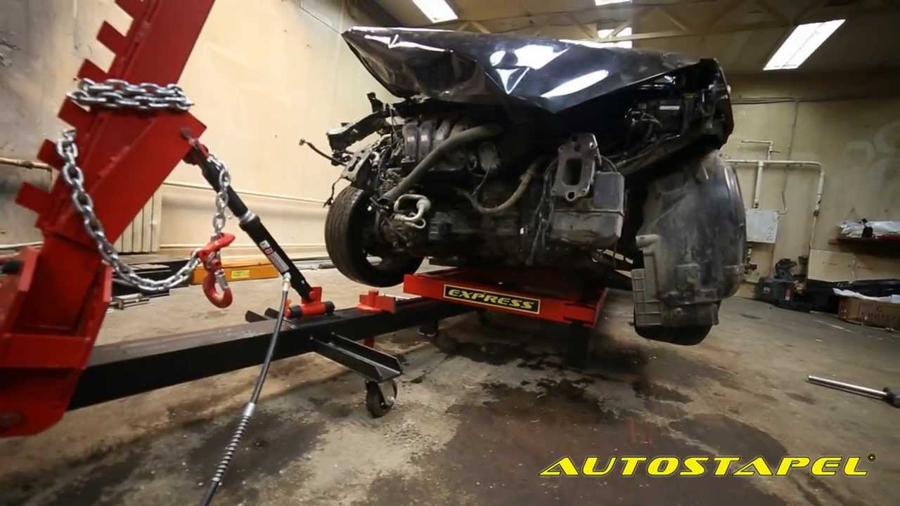 Автостапель Express plus 