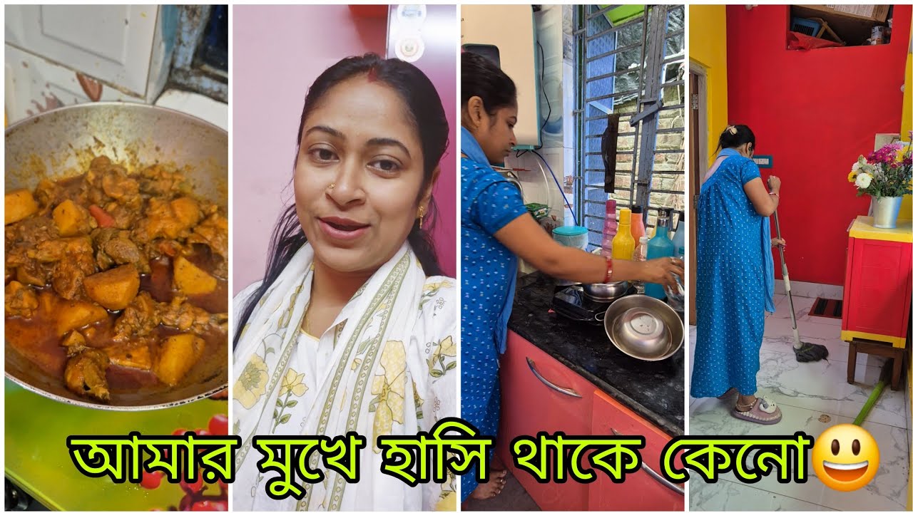 কথায় কথায় ক্যামেরা অন করে ন্যাকা কান্না কাঁদতে পারিনা গো,তাই আমার মুখে মিষ্টি হাসি লেগেই থাকে।