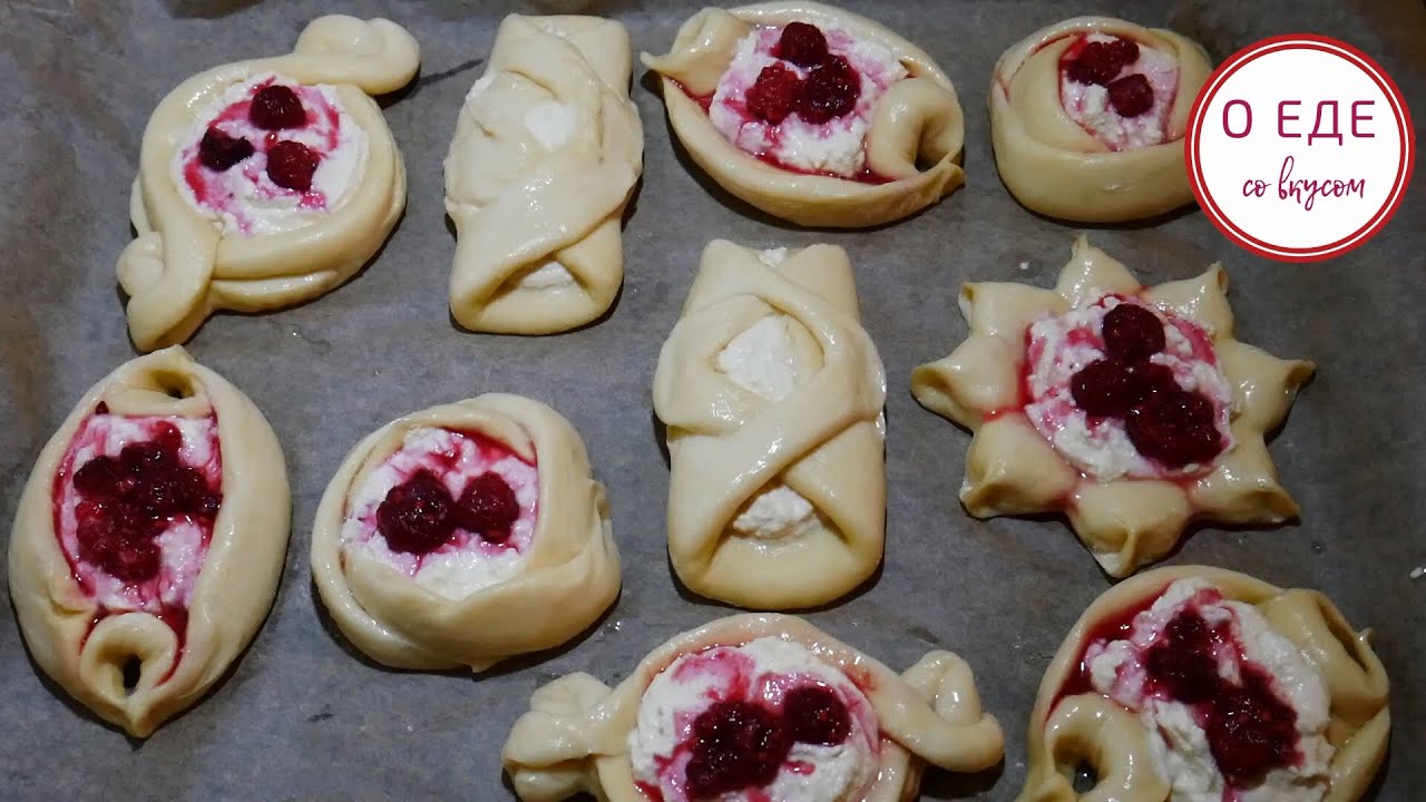 Тающие булочки с творогом. Способы формовки..