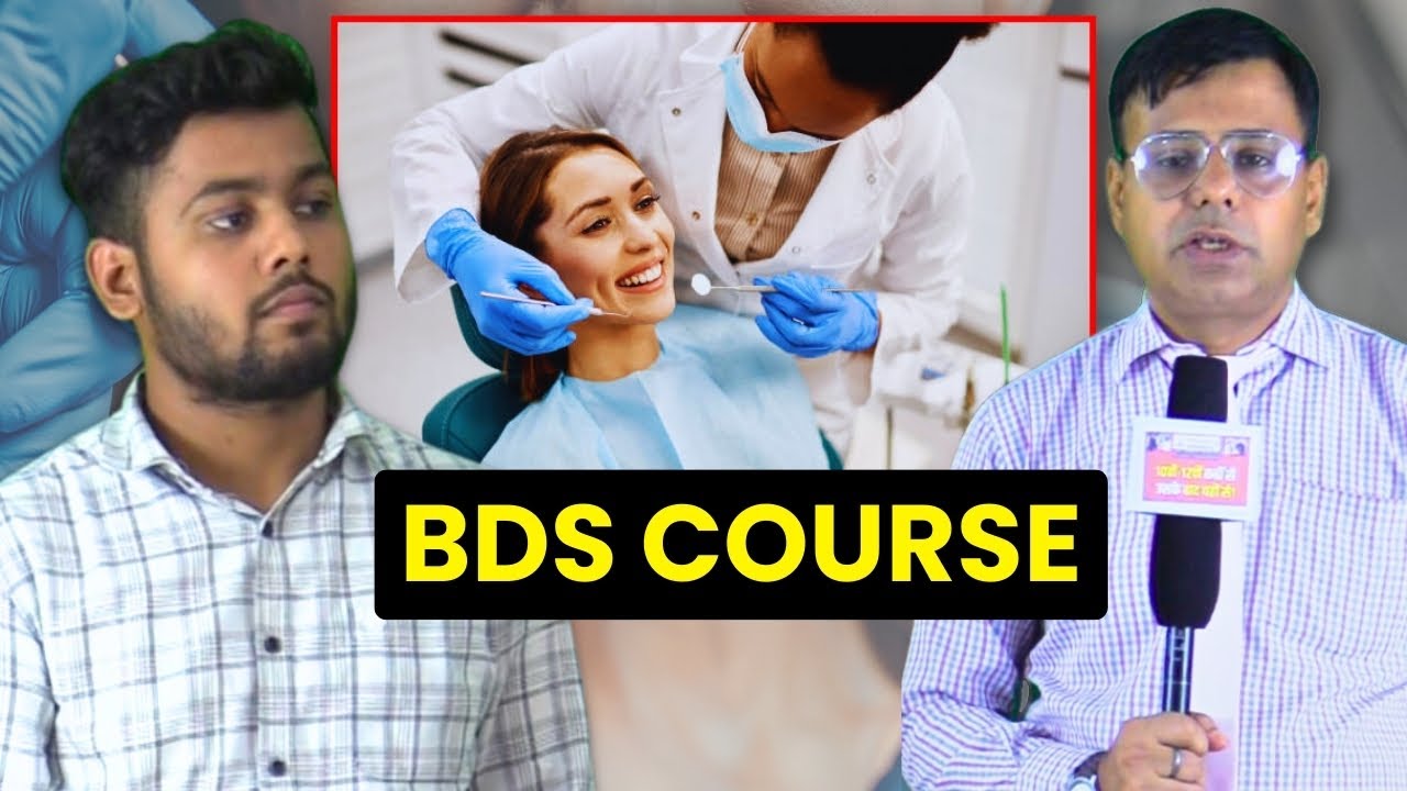 🎓 Unlock Your Future with 50% Scholarship for BDS Admission 2024! 🎓
