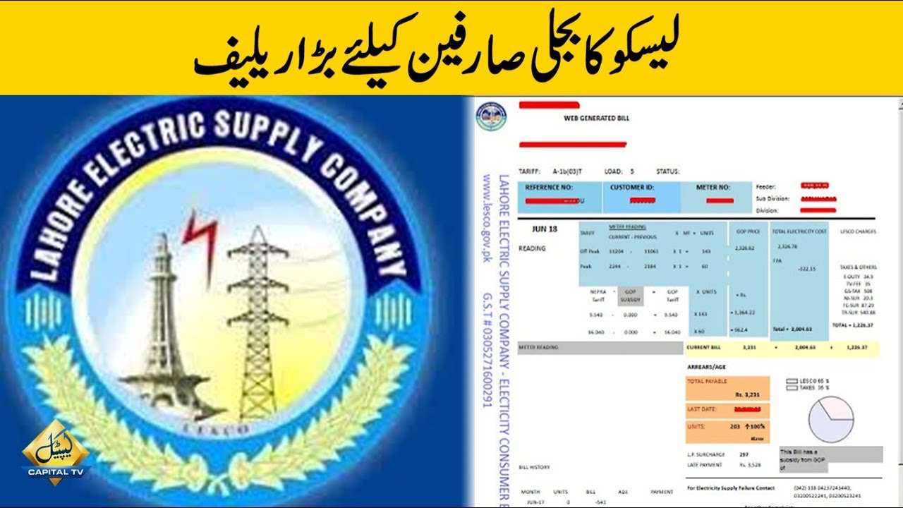 LESCO announces big relief for electricity consumers amid Covid-19 crisis