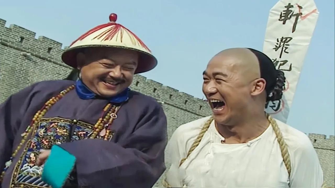 【古裝電影】紀曉嵐犯死罪要被砍頭，和珅不忘來刑場捉弄他，哪料下秒反轉！