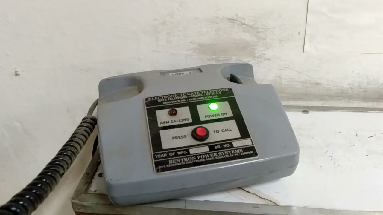 Master Slave LC gate communication