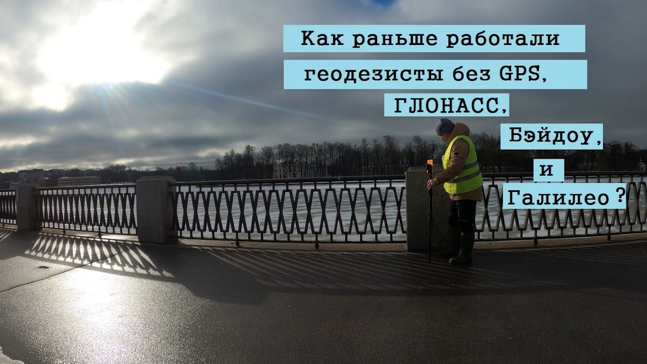 ОПРЕДЕЛЯЕМ ЛАХТА ЦЕНТР. ПЕРВЫЙ ВЫЕЗД НЕУДАЧНЫЙ